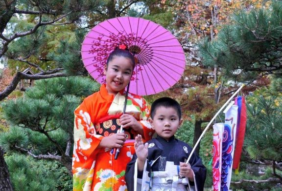 Kodomo no Hi-Día del niño en el Jardín Japonés