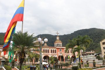 La Zamora ecuatoriana