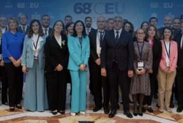 OMT | Comisión para Europa se reúne en Sofía