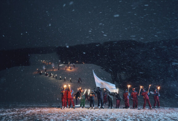 Fiesta Nacional del Invierno, Bajada de Antorchas: nueva fecha por condiciones climáticas